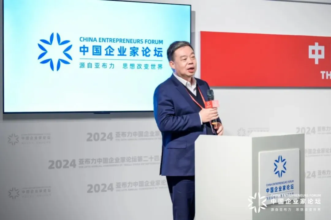 汪林朋：做企業(yè)的本質是什么？