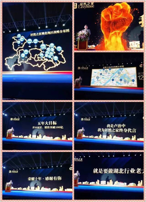 說(shuō)明: http://www.feizerbright.com/userfiles/2017052615014001290462452.jpg