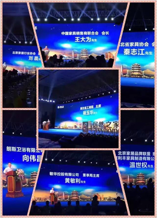 說(shuō)明: http://www.feizerbright.com/userfiles/2017052615024458141714572.jpg