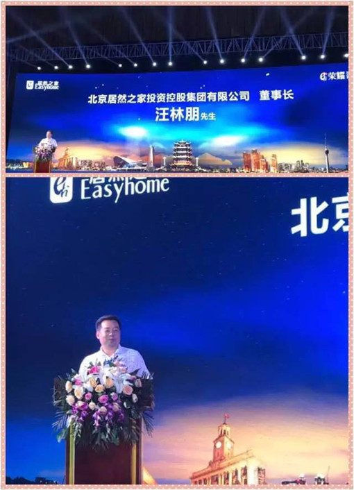 說(shuō)明: http://www.feizerbright.com/userfiles/2017052615042142638783081.jpg