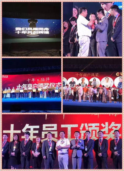 說(shuō)明: http://www.feizerbright.com/userfiles/2017052615064644424220451.jpg