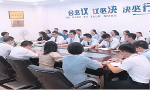 “新起點·新跨越”—武昌店全體導購員大會暨店長見面會圓滿舉行！