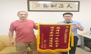 “不忘初心，服務(wù)為本”—武昌店開展《日常投訴處理》培訓(xùn)