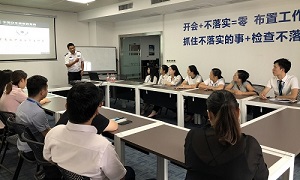 關(guān)愛生命，安全發(fā)展丨公共急救安全及健康防護(hù)培訓(xùn)