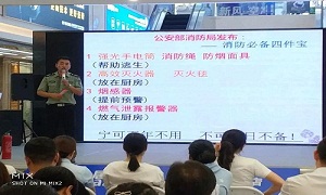 “消防培訓防未然，安全意識鑄心間”—武昌店開展“消防安全知識”大講座及消防演練