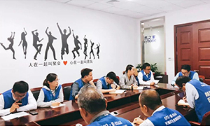 培訓(xùn)先行，未來可期——居然之家安徽分公司蕪湖店人事管理制度轉(zhuǎn)訓(xùn)