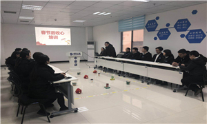凝聚專業(yè)，收心學習——中岳店開展節(jié)后收心培訓