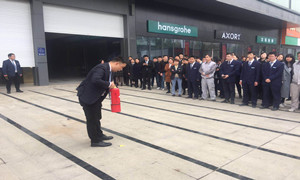 光谷店上半年度消防逃生演習(xí)圓滿舉行！