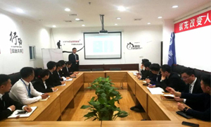 不斷學(xué)習(xí)的“居然人”|安徽淮南店微課堂第3-4期圓滿落幕！ 