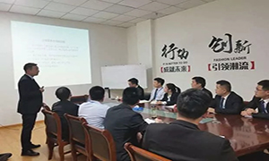 用規(guī)范提升服務(wù)，以服務(wù)打造口碑—安徽滁州店商戶進(jìn)場裝修流程培訓(xùn) 