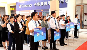 安徽無(wú)為店消防演習(xí)日，齊心筑牢防火墻，攜手打造平安家 