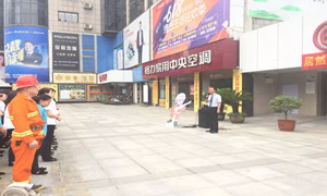消防演練不松懈，筑牢商場安全防火墻！