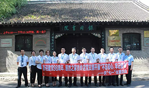 遼寧專場(chǎng)丨喜迎建黨98周年，居然之家鐵嶺店黨支部開展“不忘初心，牢記使命”——慶“七一”主題活動(dòng)